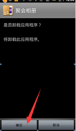 �ۻ����ж��