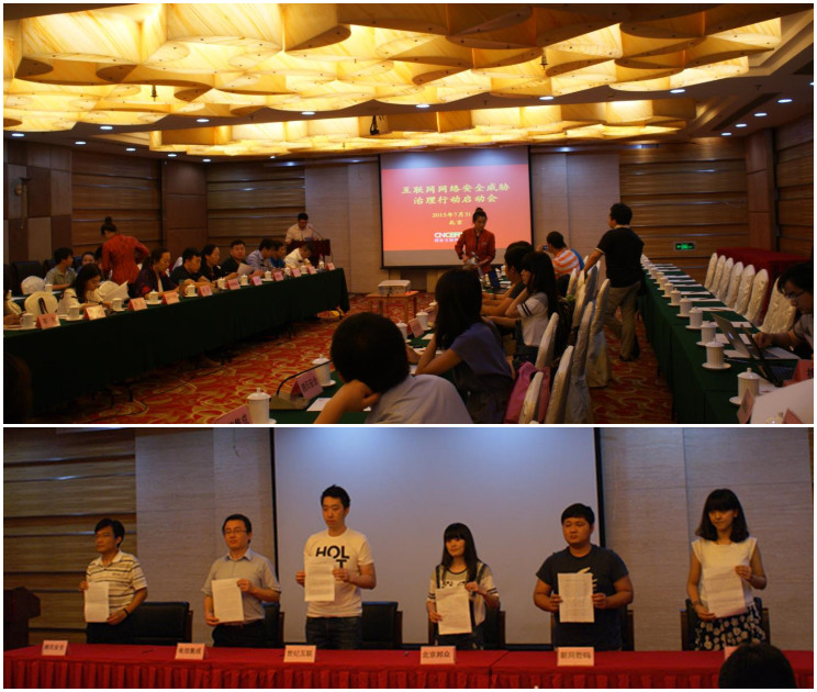 �����ϸ硤(�й�)���ֲ��ٷ���վ