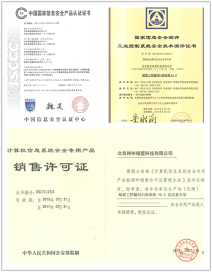 �����ϸ硤(�й�)���ֲ��ٷ���վ