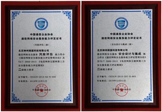 �����ϸ硤(�й�)���ֲ��ٷ���վ