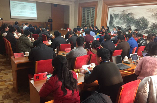 �����ϸ硤(�й�)���ֲ��ٷ���վ