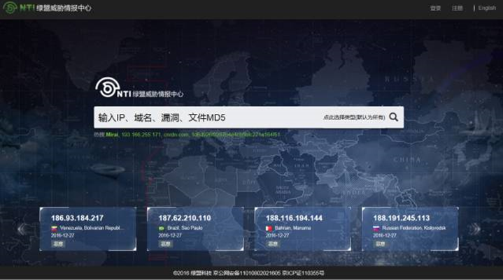 �����ϸ硤(�й�)���ֲ��ٷ���վ