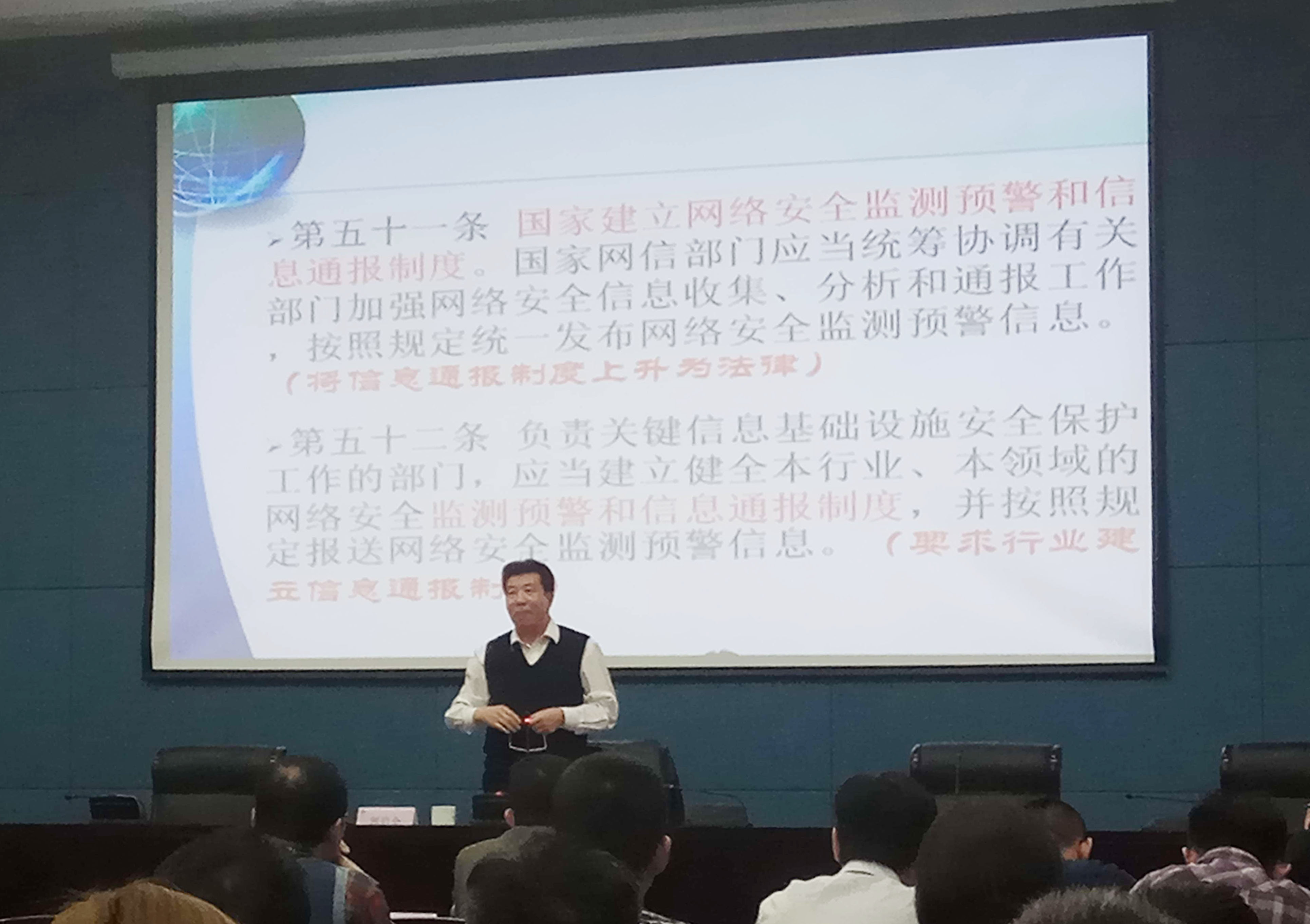 �����ϸ硤(�й�)���ֲ��ٷ���վ