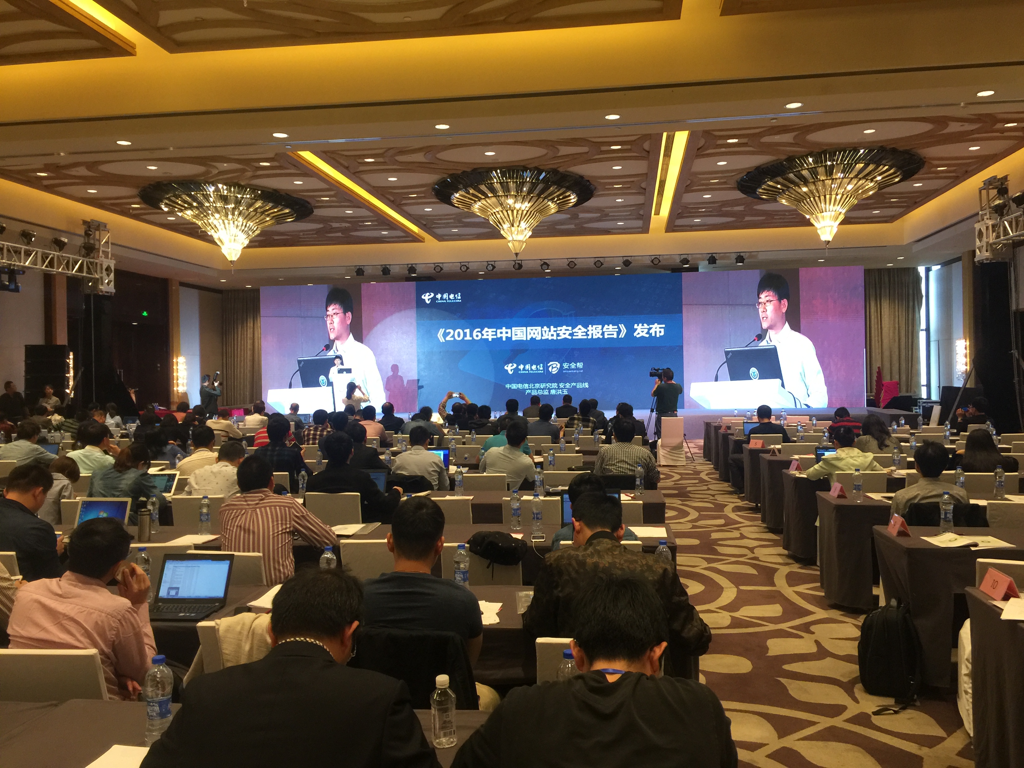 �����ϸ硤(�й�)���ֲ��ٷ���վ