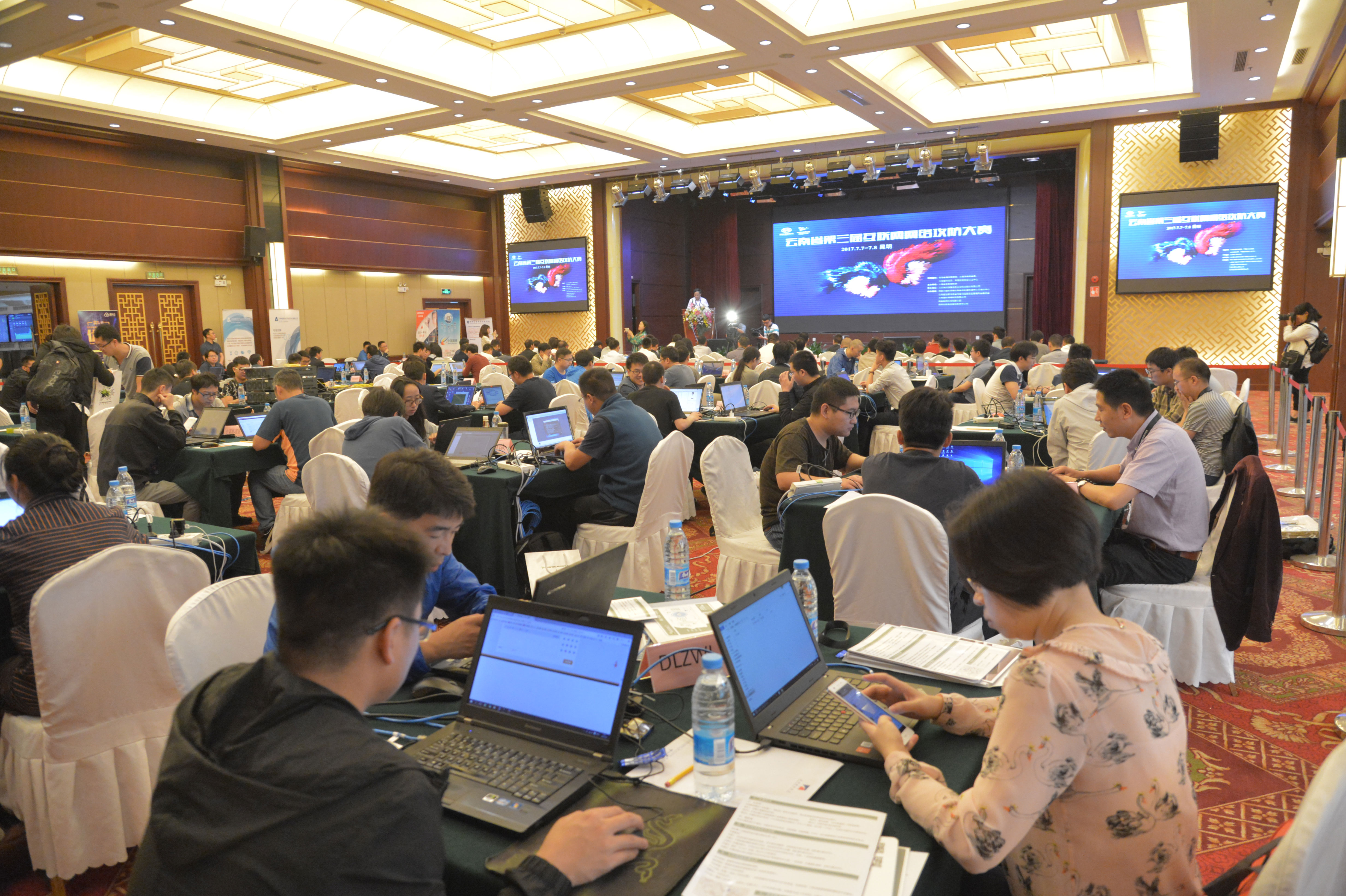 �����ϸ硤(�й�)���ֲ��ٷ���վ