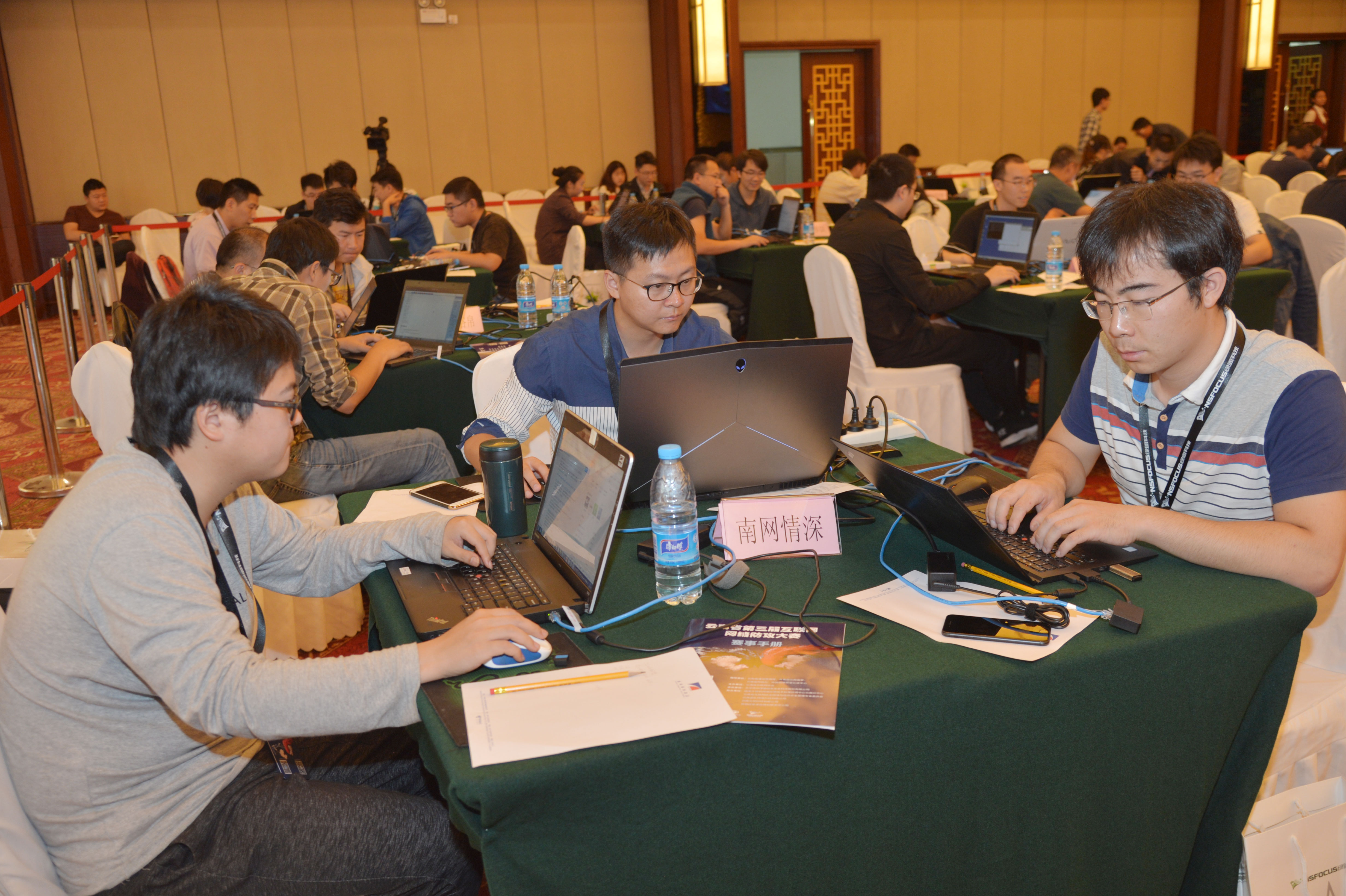 �����ϸ硤(�й�)���ֲ��ٷ���վ