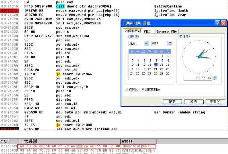 �����ϸ硤(�й�)���ֲ��ٷ���վ