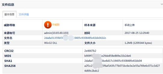 �����ϸ硤(�й�)���ֲ��ٷ���վ