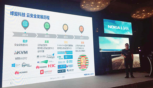 �����ϸ硤(�й�)���ֲ��ٷ���վ