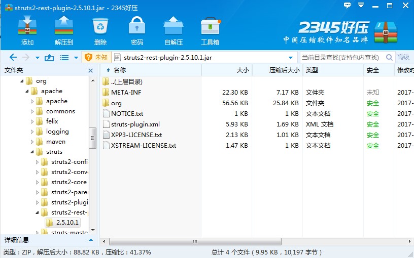 �����ϸ硤(�й�)���ֲ��ٷ���վ