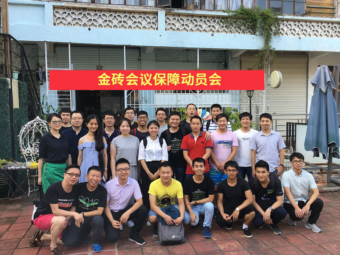 �����ϸ硤(�й�)���ֲ��ٷ���վ