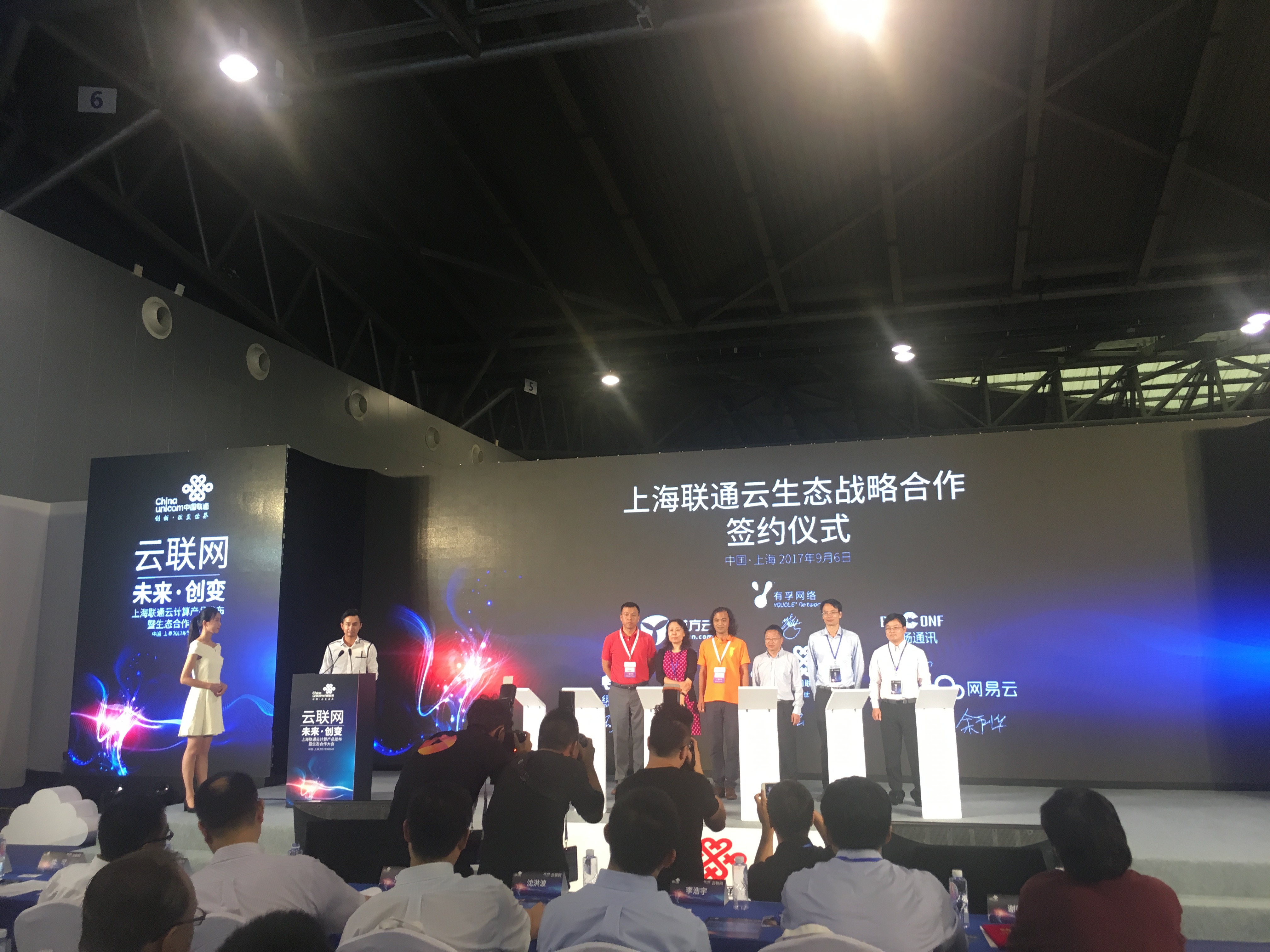 �����ϸ硤(�й�)���ֲ��ٷ���վ