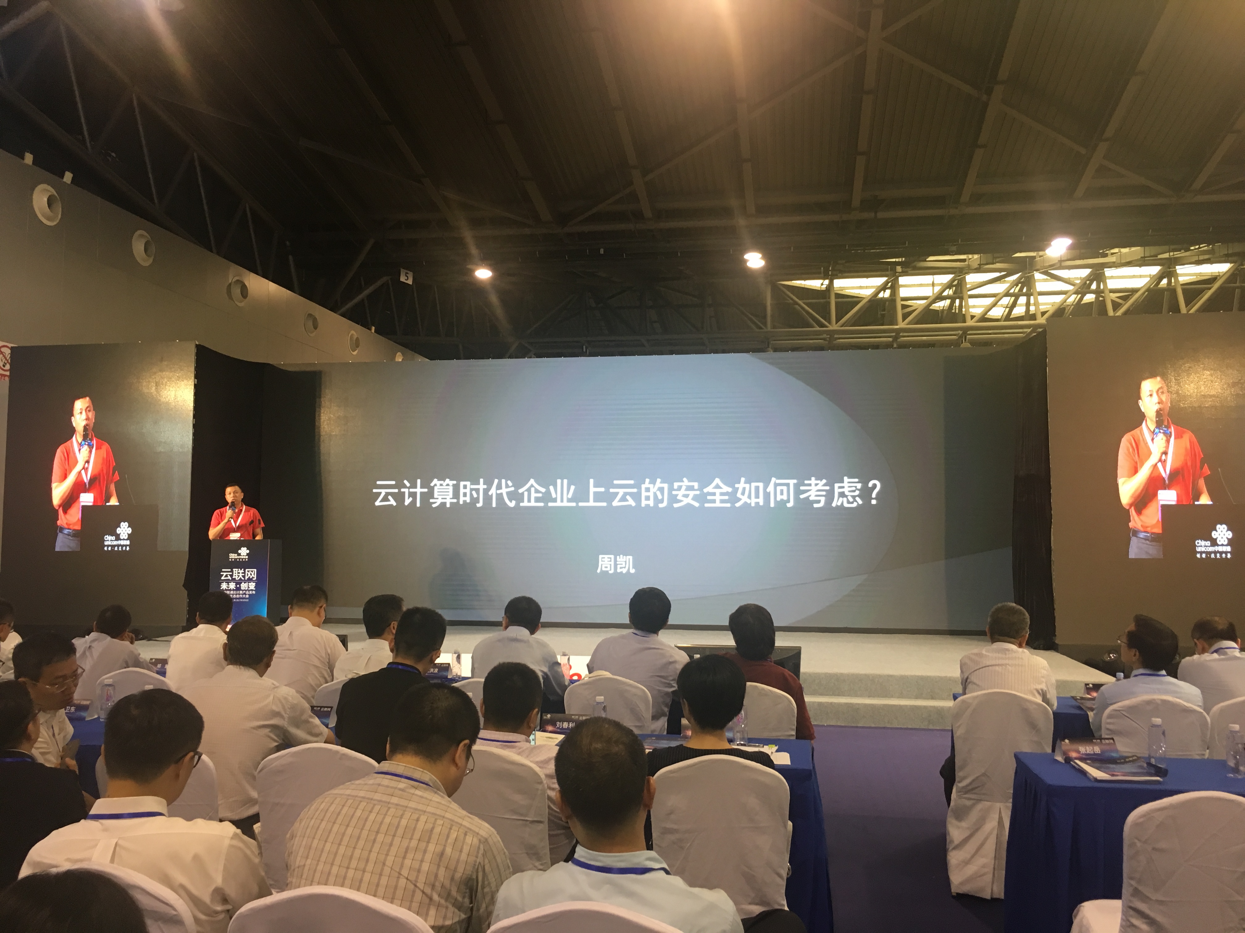 �����ϸ硤(�й�)���ֲ��ٷ���վ