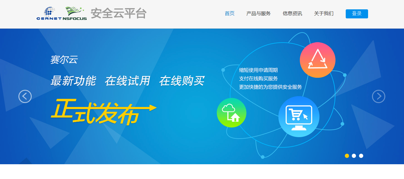 �����ϸ硤(�й�)���ֲ��ٷ���վ