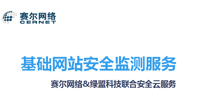 �����ϸ硤(�й�)���ֲ��ٷ���վ