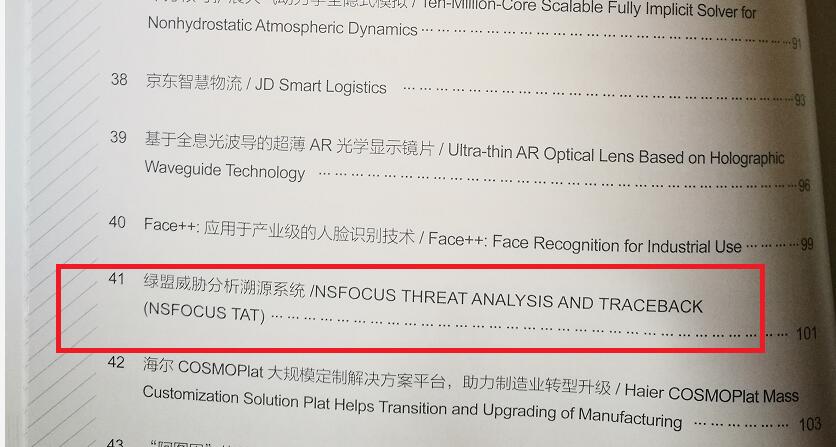 �����ϸ硤(�й�)���ֲ��ٷ���վ