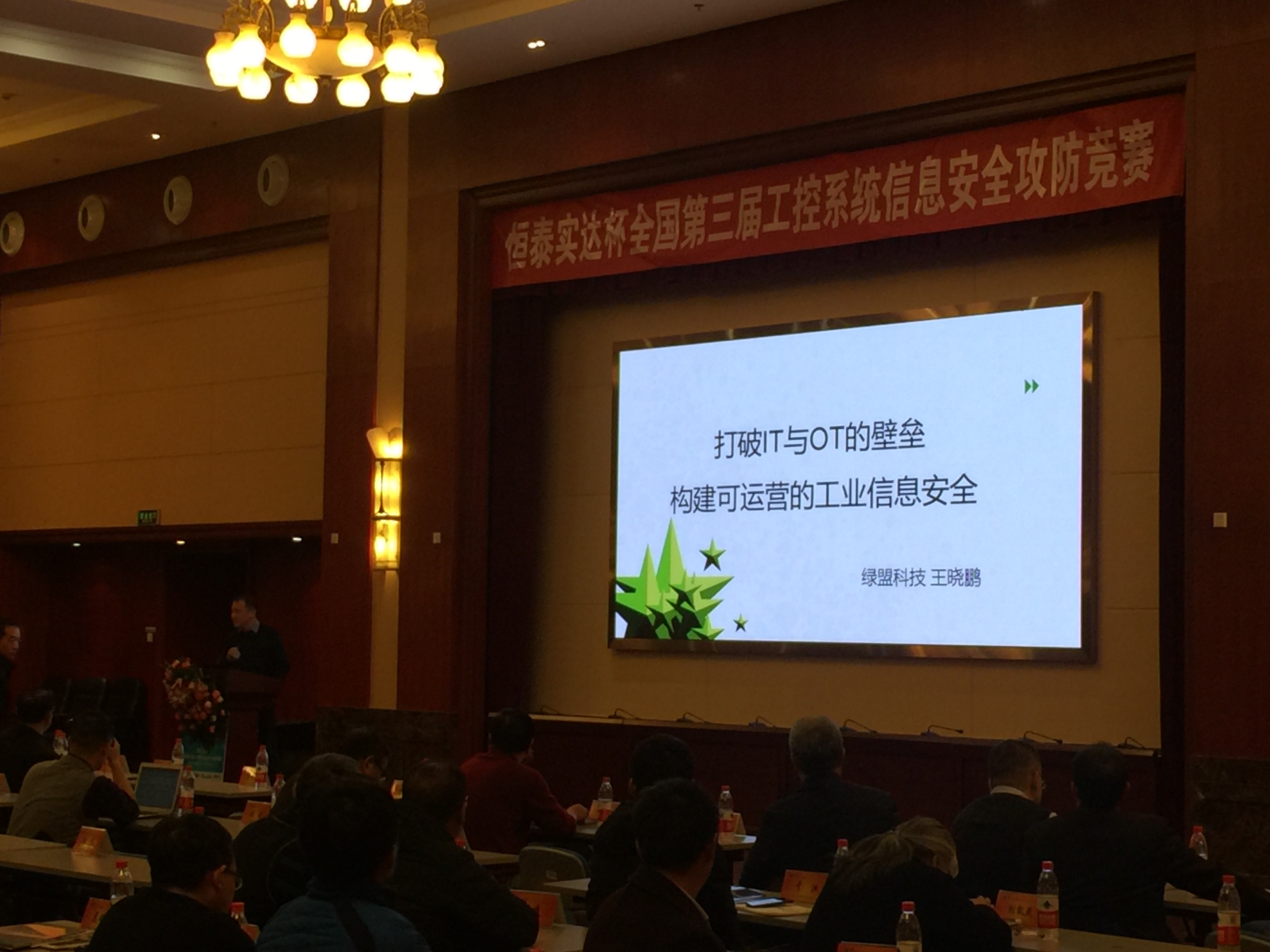 �����ϸ硤(�й�)���ֲ��ٷ���վ