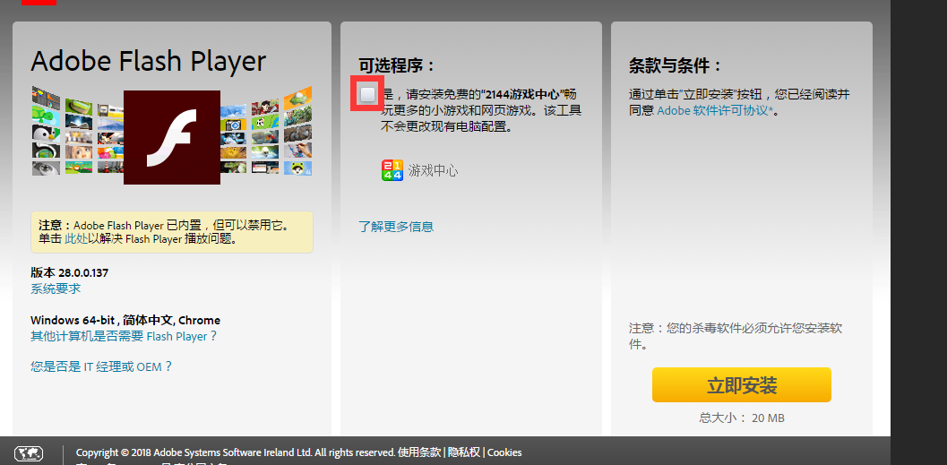 九游老哥·(中国)俱乐部官方网站