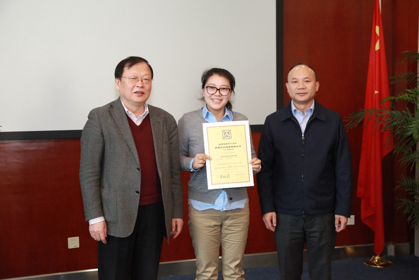 �����ϸ硤(�й�)���ֲ��ٷ���վ