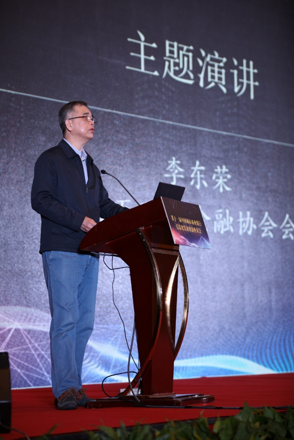 �����ϸ硤(�й�)���ֲ��ٷ���վ