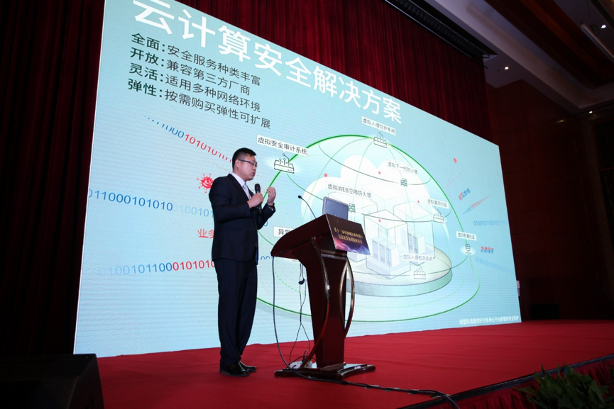 �����ϸ硤(�й�)���ֲ��ٷ���վ