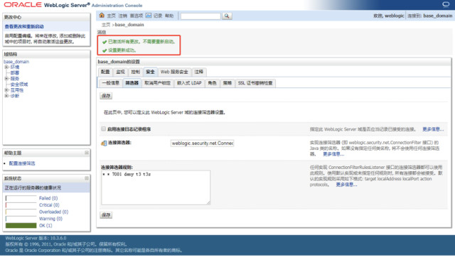 ¾ÅÓÎÀϸ硤(Öйú)¾ãÀÖ²¿¹Ù·½ÍøÕ¾