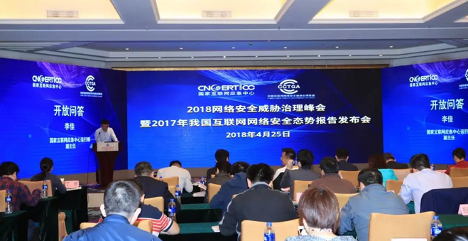 �����ϸ硤(�й�)���ֲ��ٷ���վ