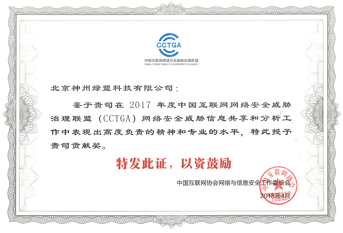 �����ϸ硤(�й�)���ֲ��ٷ���վ