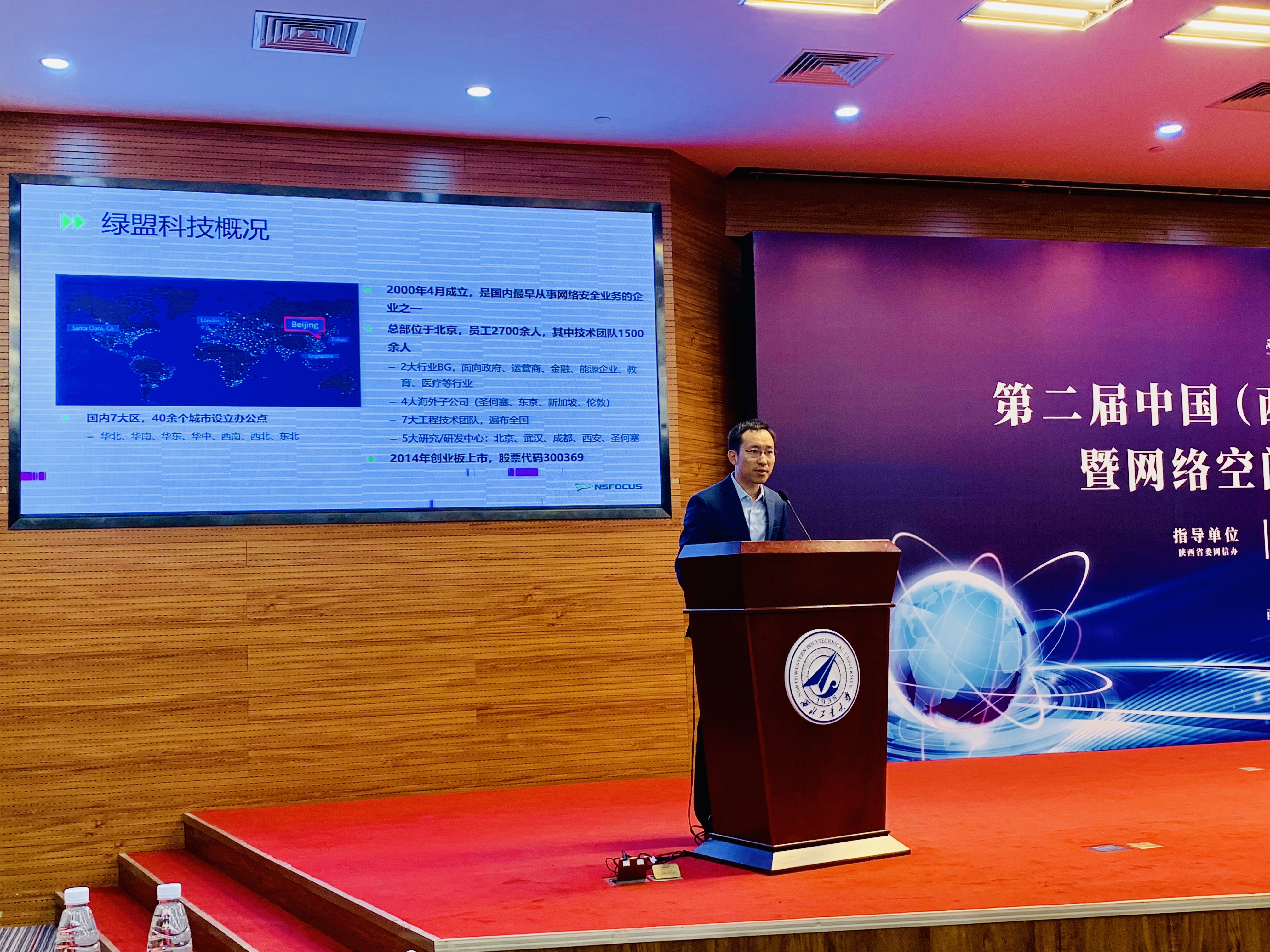 �����ϸ硤(�й�)���ֲ��ٷ���վ