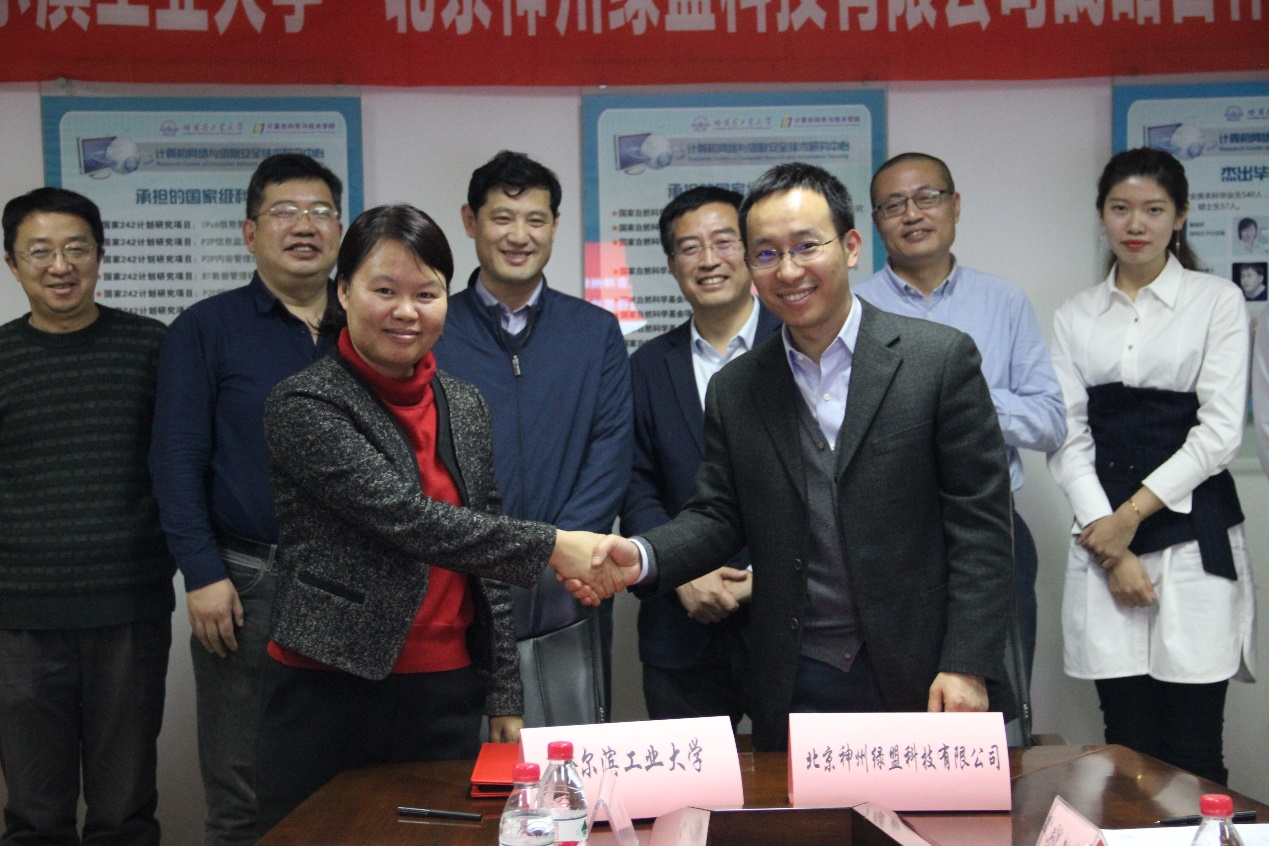 �����ϸ硤(�й�)���ֲ��ٷ���վ