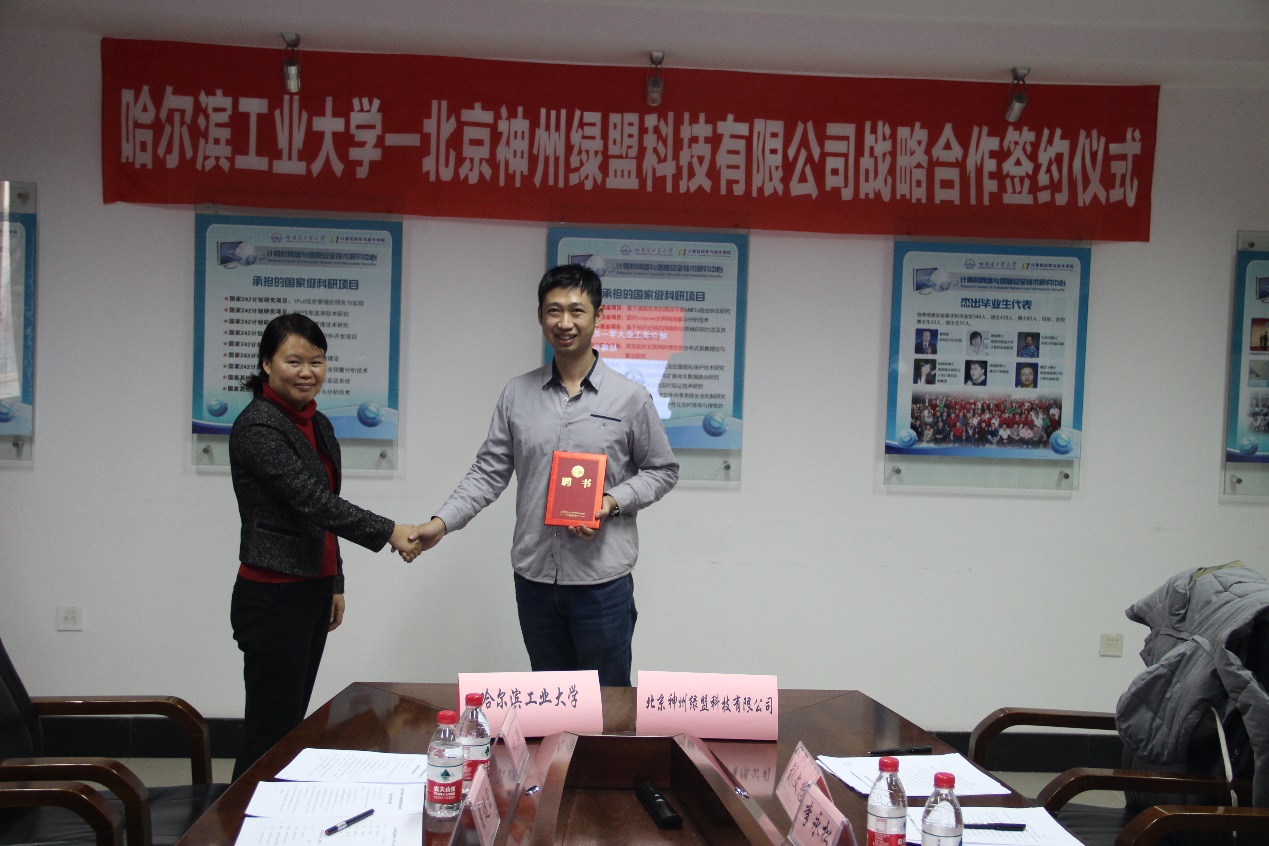 �����ϸ硤(�й�)���ֲ��ٷ���վ