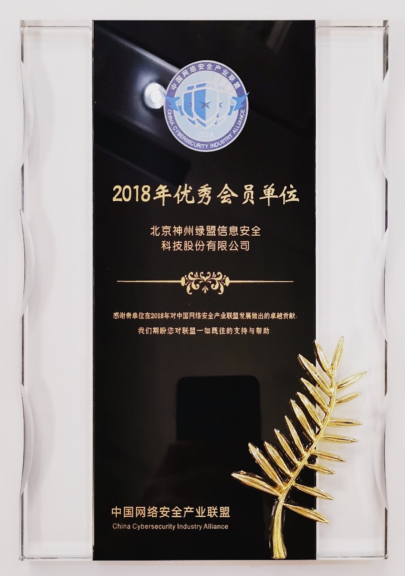 �����ϸ硤(�й�)���ֲ��ٷ���վ