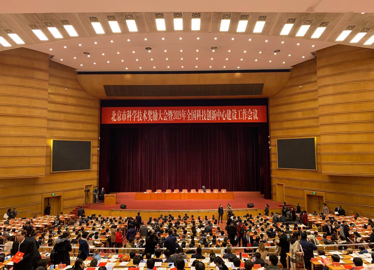 �����ϸ硤(�й�)���ֲ��ٷ���վ