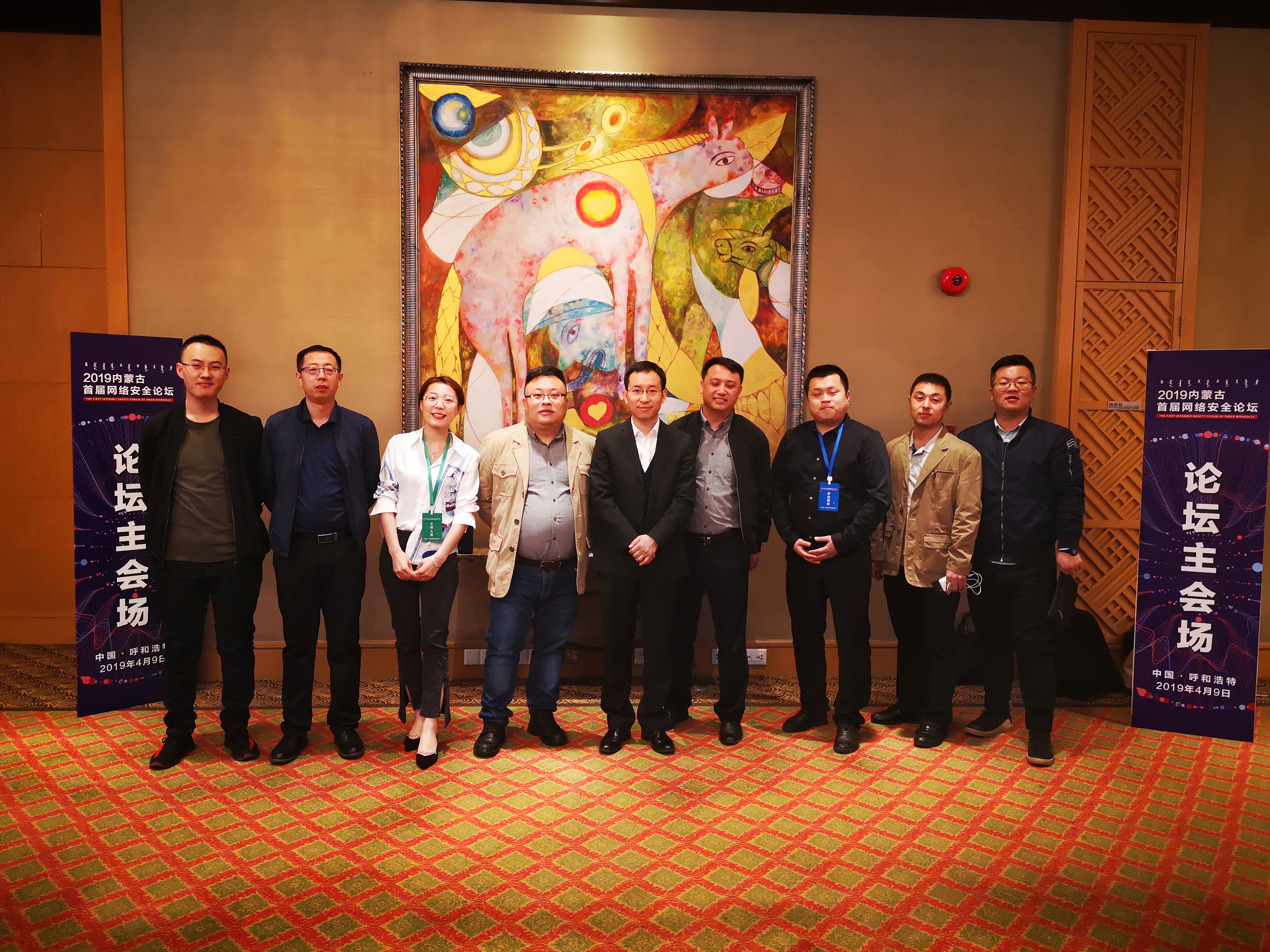 �����ϸ硤(�й�)���ֲ��ٷ���վ