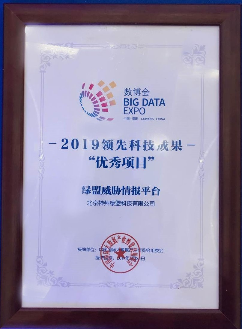 �����ϸ硤(�й�)���ֲ��ٷ���վ