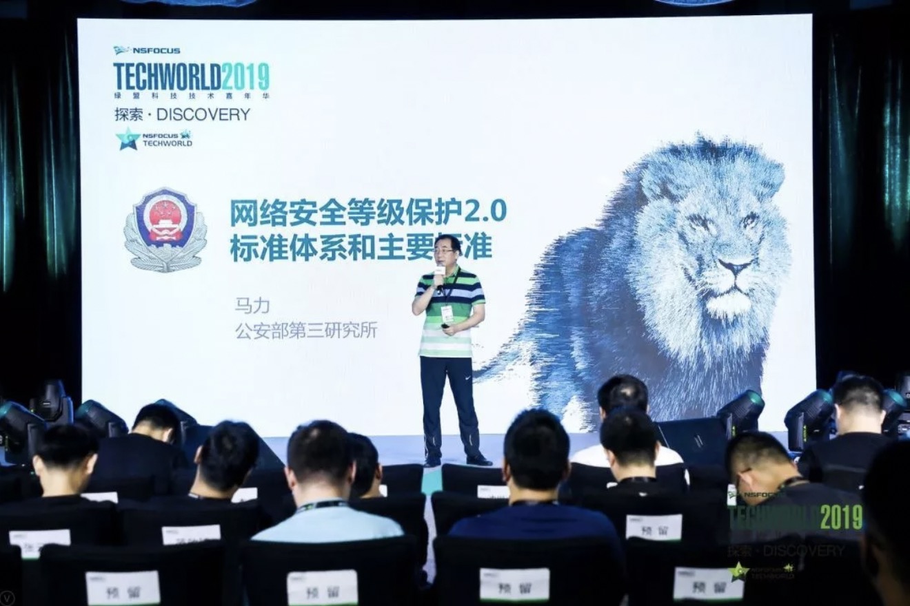 �����ϸ硤(�й�)���ֲ��ٷ���վ