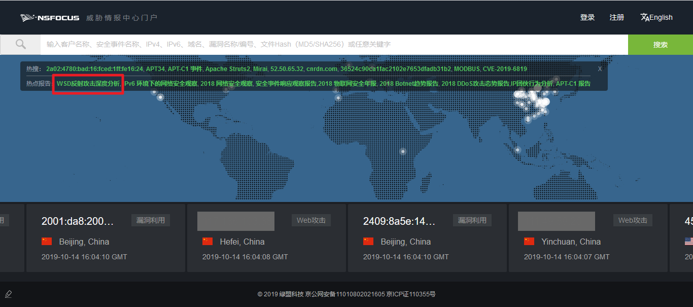 �����ϸ硤(�й�)���ֲ��ٷ���վ