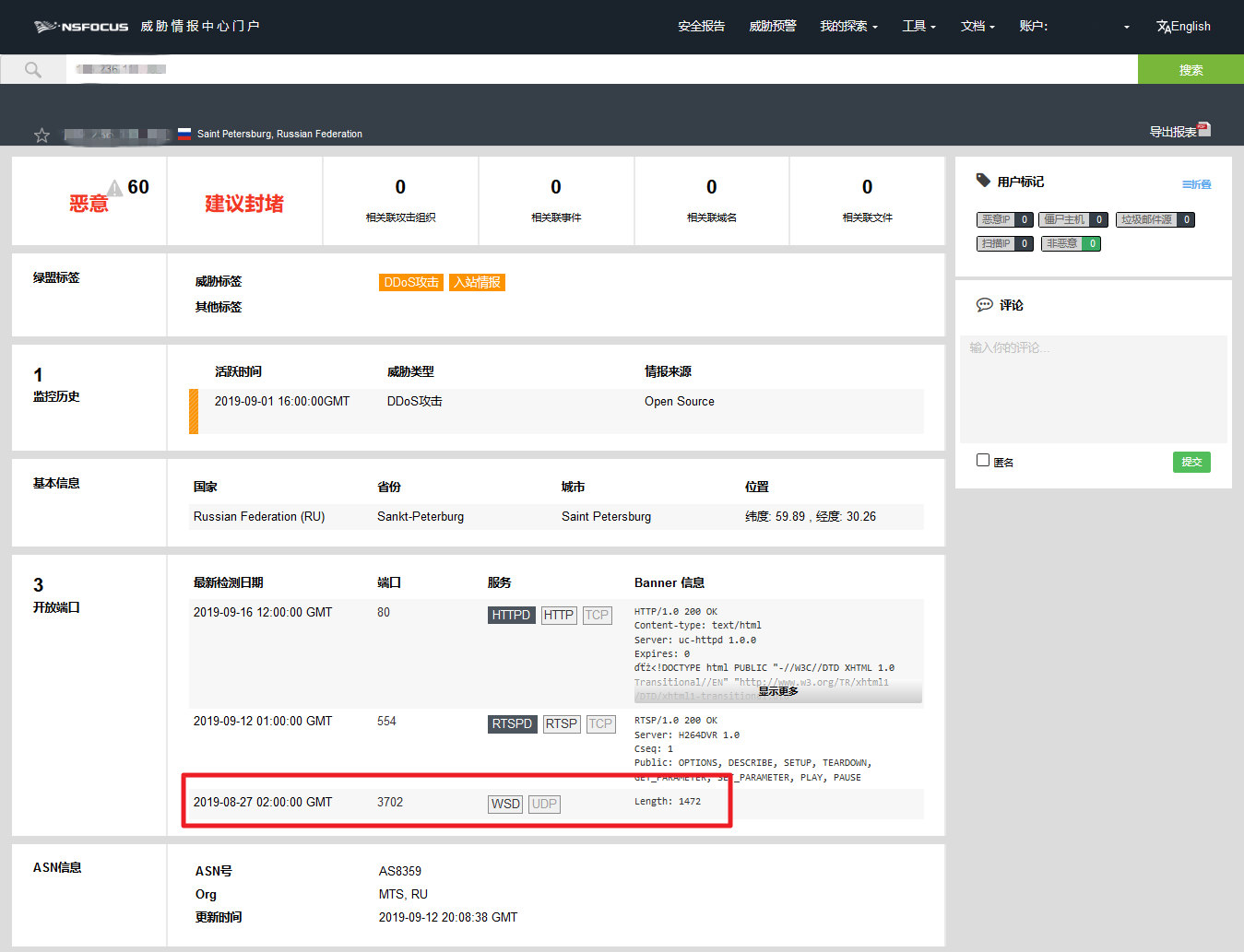 �����ϸ硤(�й�)���ֲ��ٷ���վ