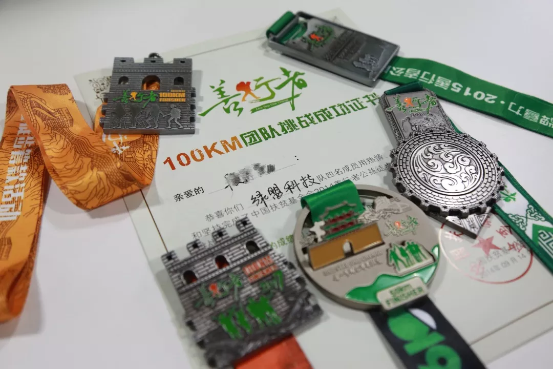 �����ϸ硤(�й�)���ֲ��ٷ���վ