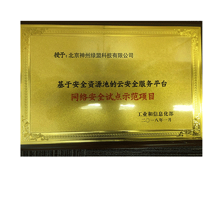 �����徲��Դ�ص����徲����ƽ̨�������徲�Ե���ģ��Ŀ