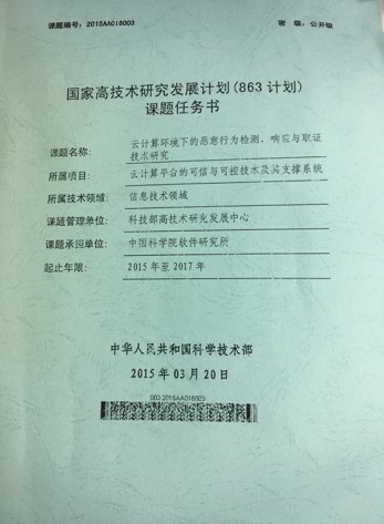 �����ϸ硤(�й�)���ֲ��ٷ���վ