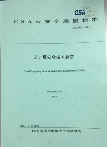 �����ϸ硤(�й�)���ֲ��ٷ���վ