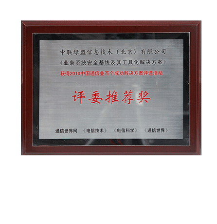 �����ϸ硤(�й�)���ֲ��ٷ���վ