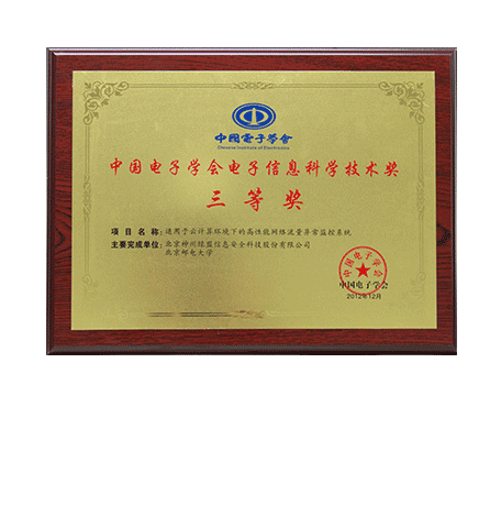 �й�����ѧ�������Ϣ��ѧ���ս����Ƚ�