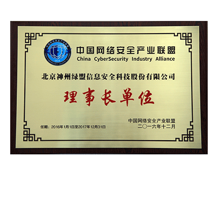 �й������徲��ҵͬ�����³���λ