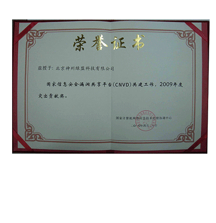 �����ϸ硤(�й�)���ֲ��ٷ���վ