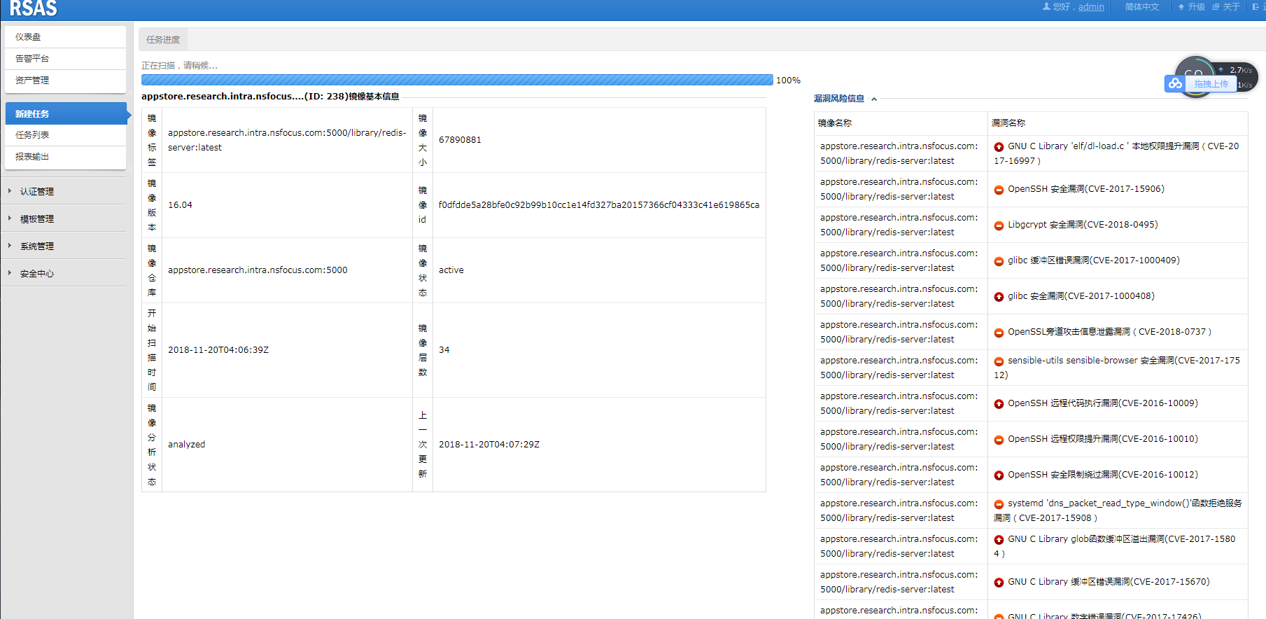 �����ϸ硤(�й�)���ֲ��ٷ���վ