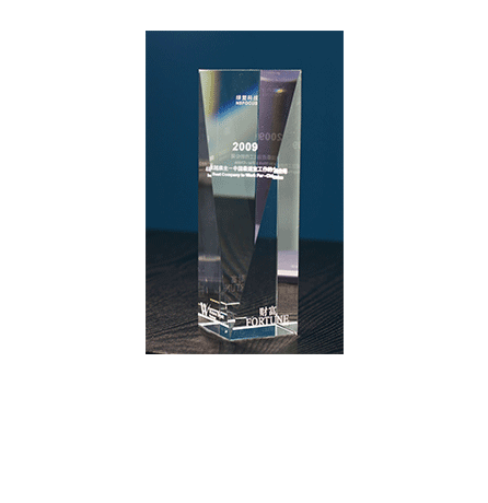 ׿Խ�������й�����������Ĺ�˾