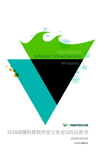 2018 �����ϸ�Ƽ������徲���ձ���