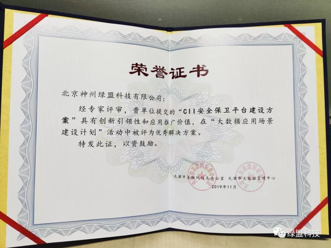 �����ϸ硤(�й�)���ֲ��ٷ���վ